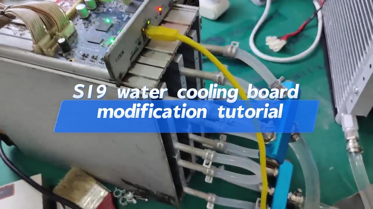 How to install the Antminer S19 water cooling board? modification is so easy!
