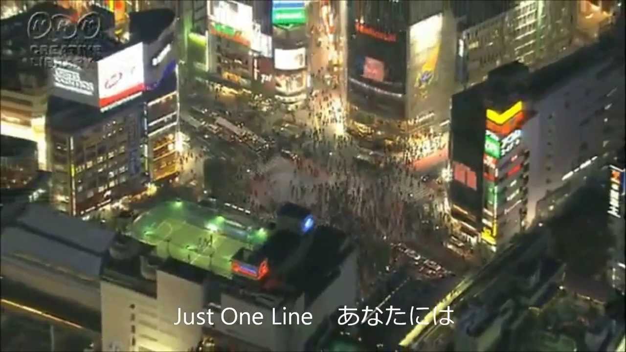 【美味しんぼ ED】 『LINE』  / OISHINBO  Ending Theme Song