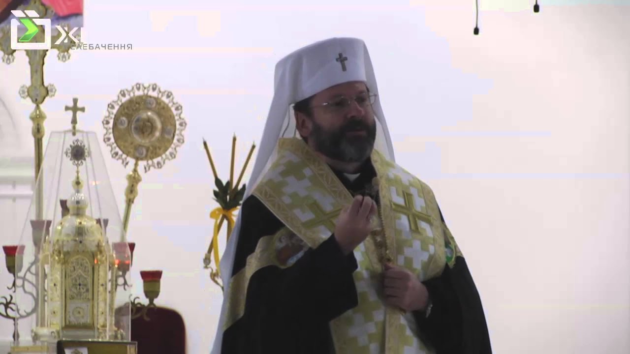 Проповідь Блаженнішого Святослава (Шевчука) під час нічних чувань за Україну