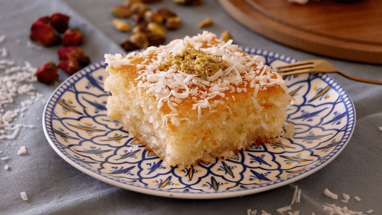 كيكة البسبوسة الأجمل والأشهى على الاطلاق