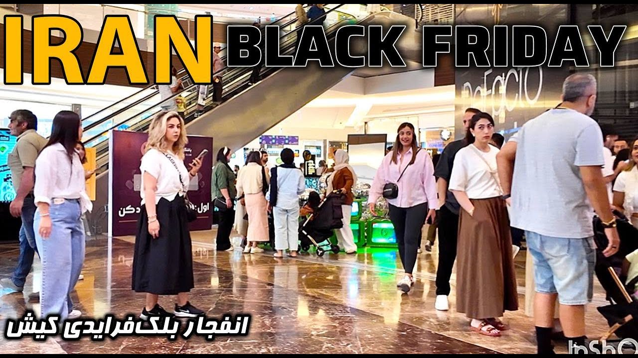 Iran’s First Black Friday 🇮🇷 – You Won’t Believe This! 😲