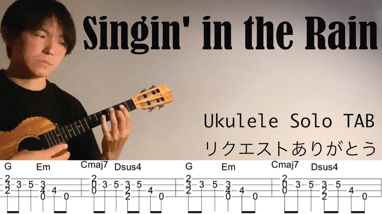 【Ukulele Solo Cover TAB】