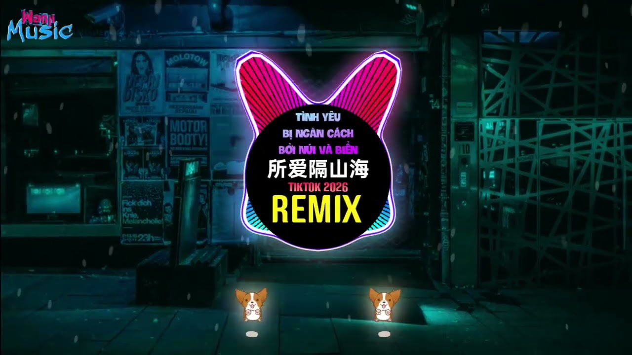 歌白妮 - 所爱隔山海 (DJ女版 2026) 你要是在我身边就好了 Tình Yêu Bị Ngăn Cách Bởi Núi Và Biển (Remix Tiktok) - Ca Bạch Ni