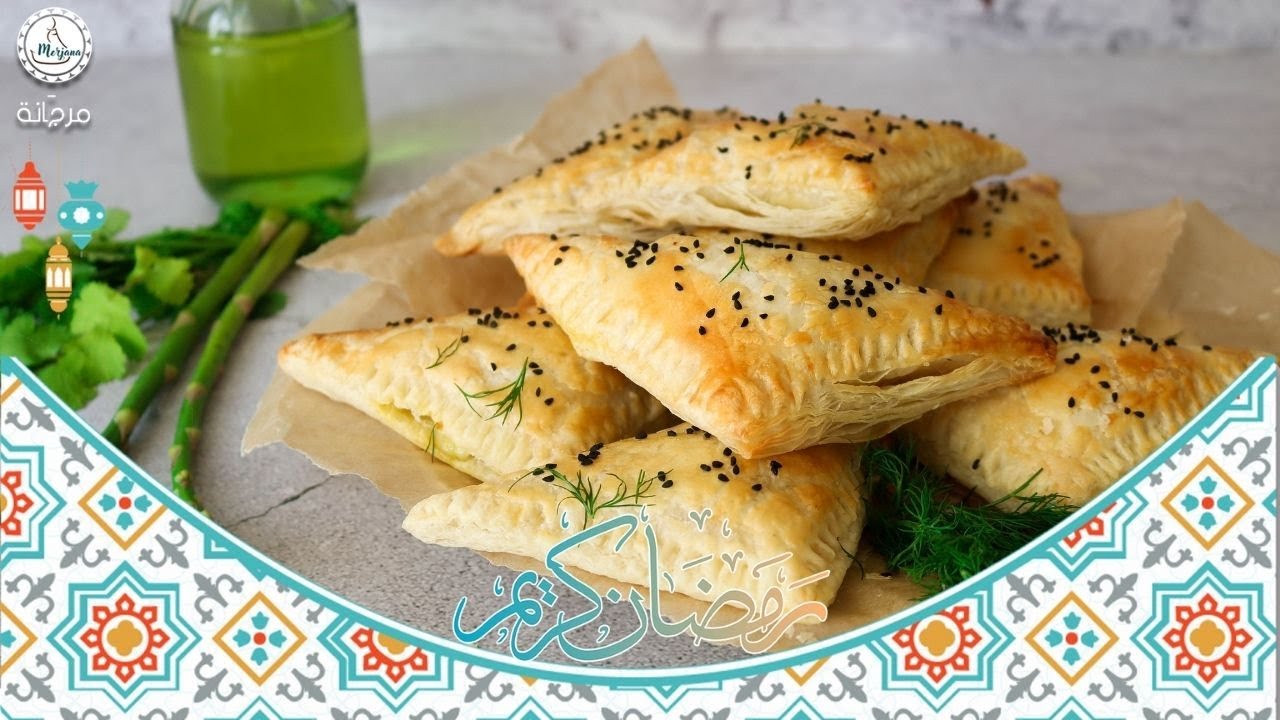 وصفات رمضانية: بريوات بالسمك والسكوم | Fish turnovers