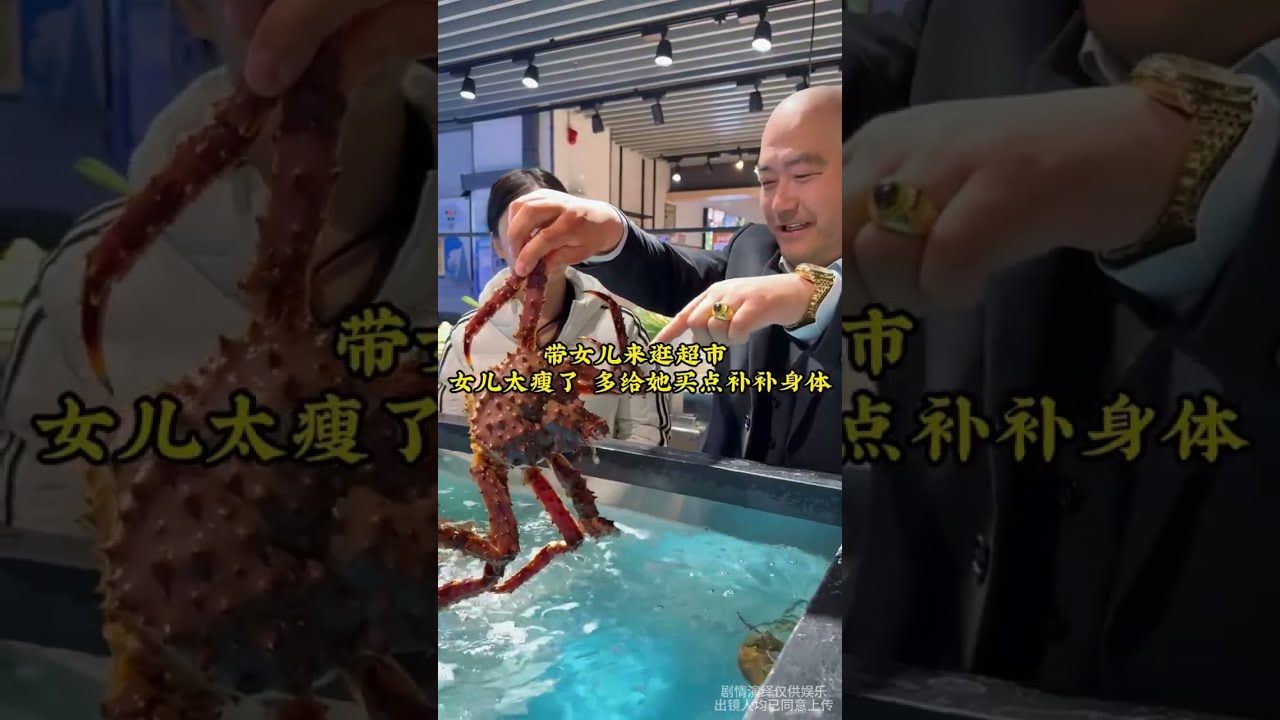 一个自称是我女儿的人，住到了我的老宅子里  失散了二十四年的孩子突然要离开#正能量#记录生活