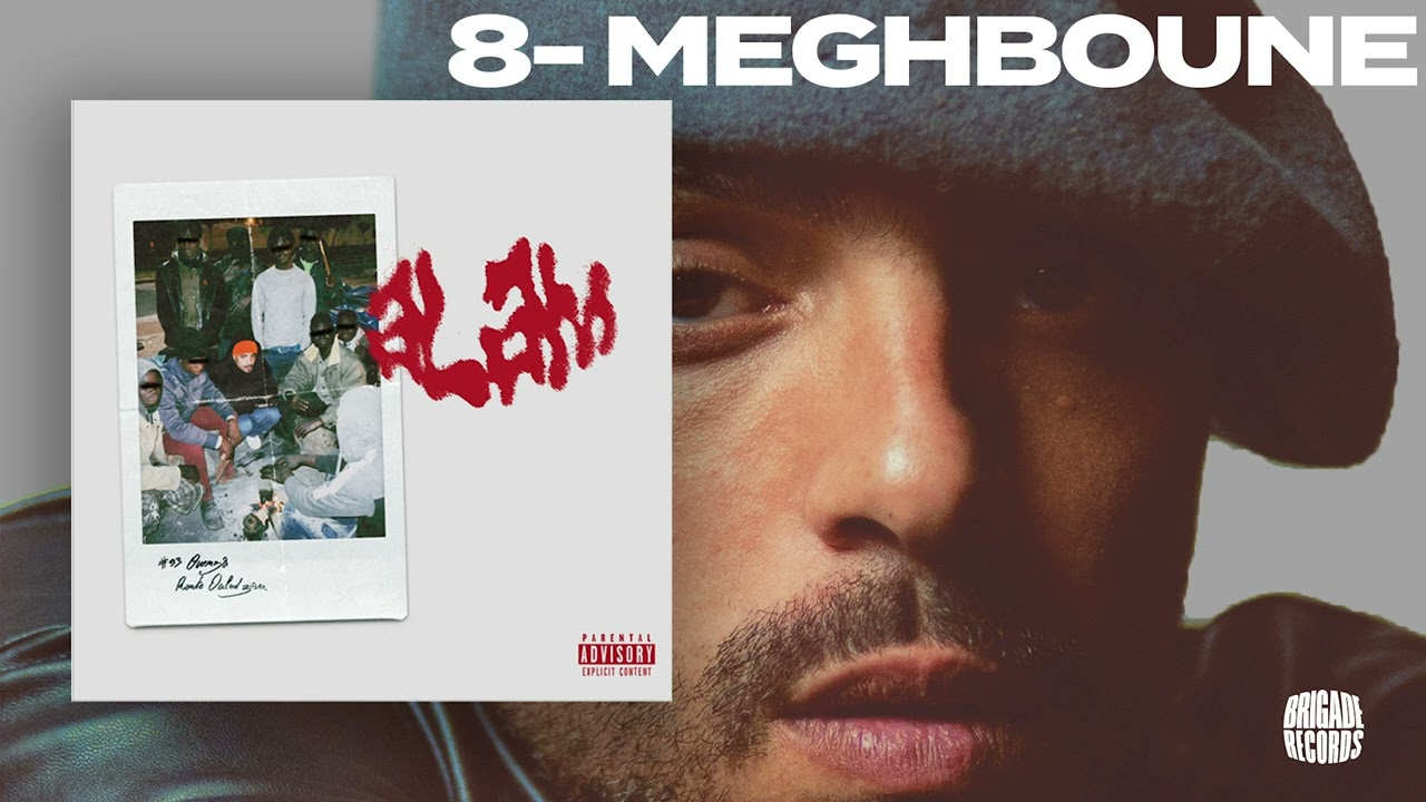OUENZA - MEGHBOUNE (MIXTAPE ALAM)