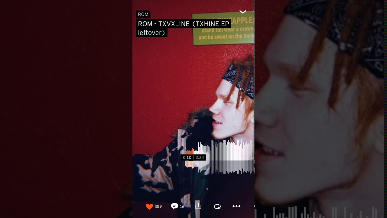 ROM - TXVXLINE  (TXHINE LEFTOVER)