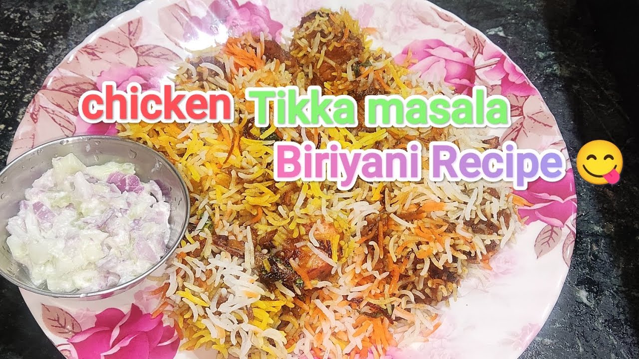 Chicken 🐓 Tikka masala Biryani recipe 😋 #viral #youtubeshorts #recipe #cooking #like 