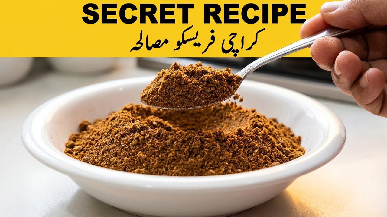 Famous Karachi Fresco Chaat Masala Recipe | Chaat Masala Secret Recipe | Chaat Masala Dahi Barey Ka