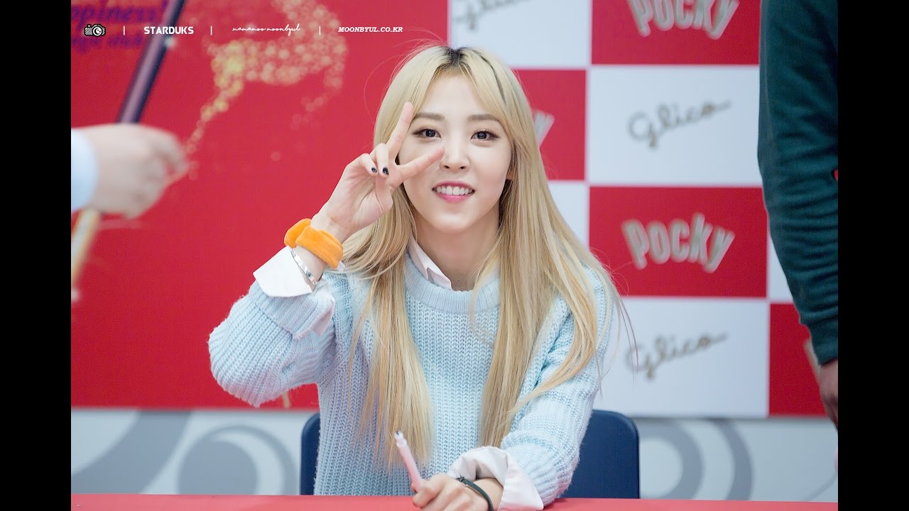 161008 포키 팬사인회 마마무 문별 직캠