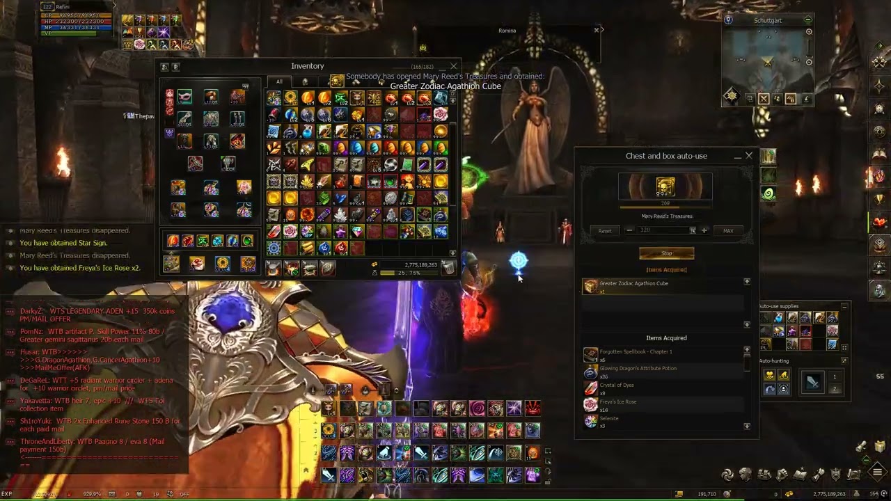 Lineage II Mary Reed's Treasure   320 boxes 2025 09 17