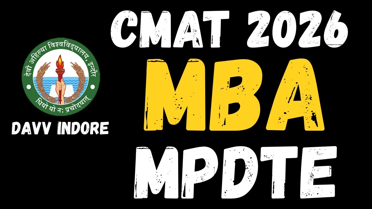 MPDTE CMAT MBA (Full-Time) Admission Process 2026 | DAVV Indore