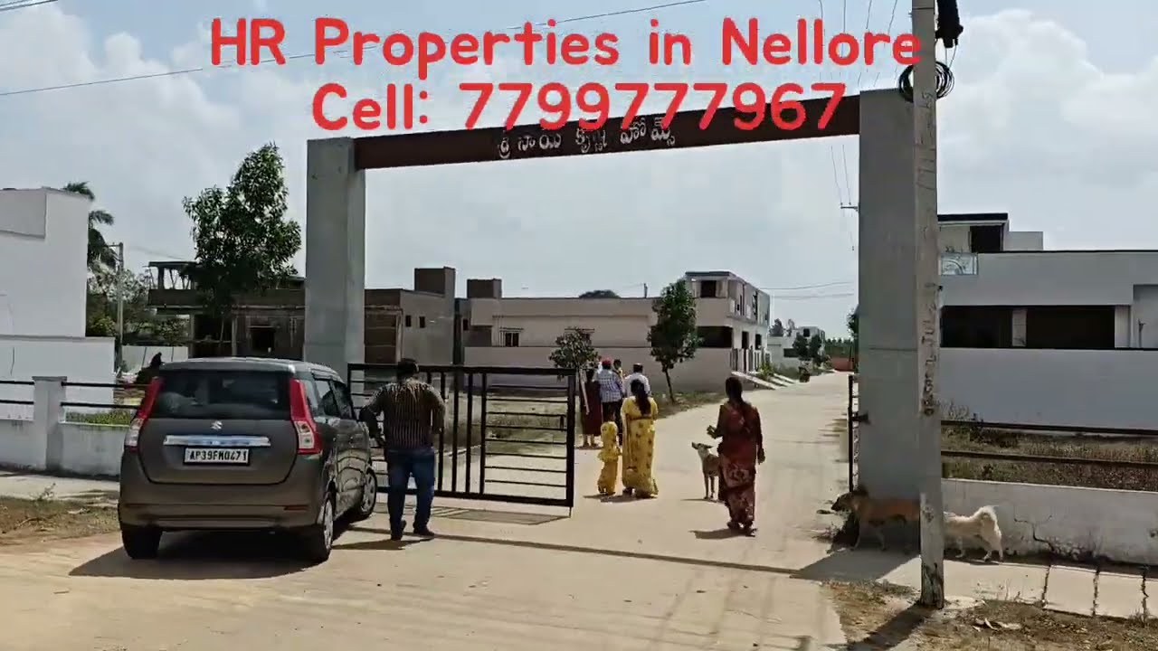 రెండు 33.33 అంకణాల DTCP approved ఫ్లాట్స్ నెల్లూరు సిటీలో NH5 కి సమీపంలో కేవలం అంకణం 50 వేలకే కలవు.