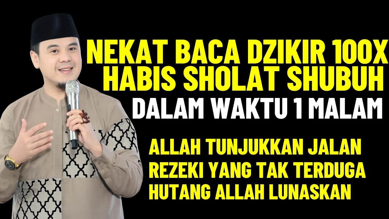 BACA INI 100X HABIS SHUBUH Hanya 1 Malam, Allah Tunjukkan Jalan Kuasa Rezeki Yang Tak Terduga!