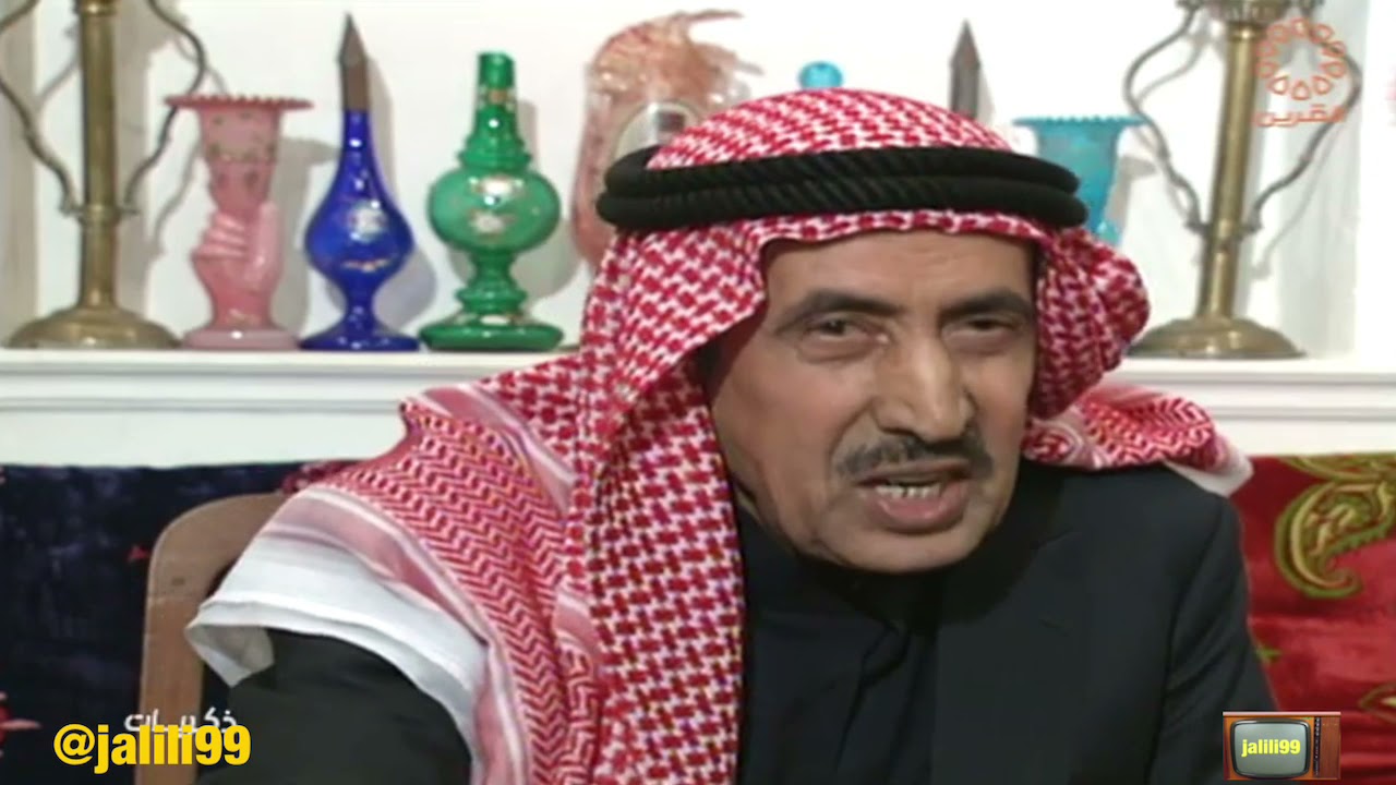 HD 🇰🇼 جودة عالية ذكريات مع المؤرخ سيف شملان الرومي الله يرحمه تقديم بدر بورسلي والزمن الجمييل