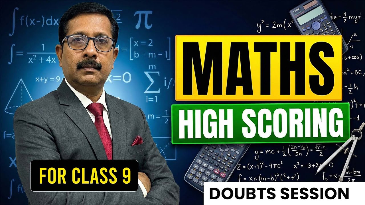 EduAid Daily Live | Maths Doubt session Class 9  | SEBA & CBSE | EduAid