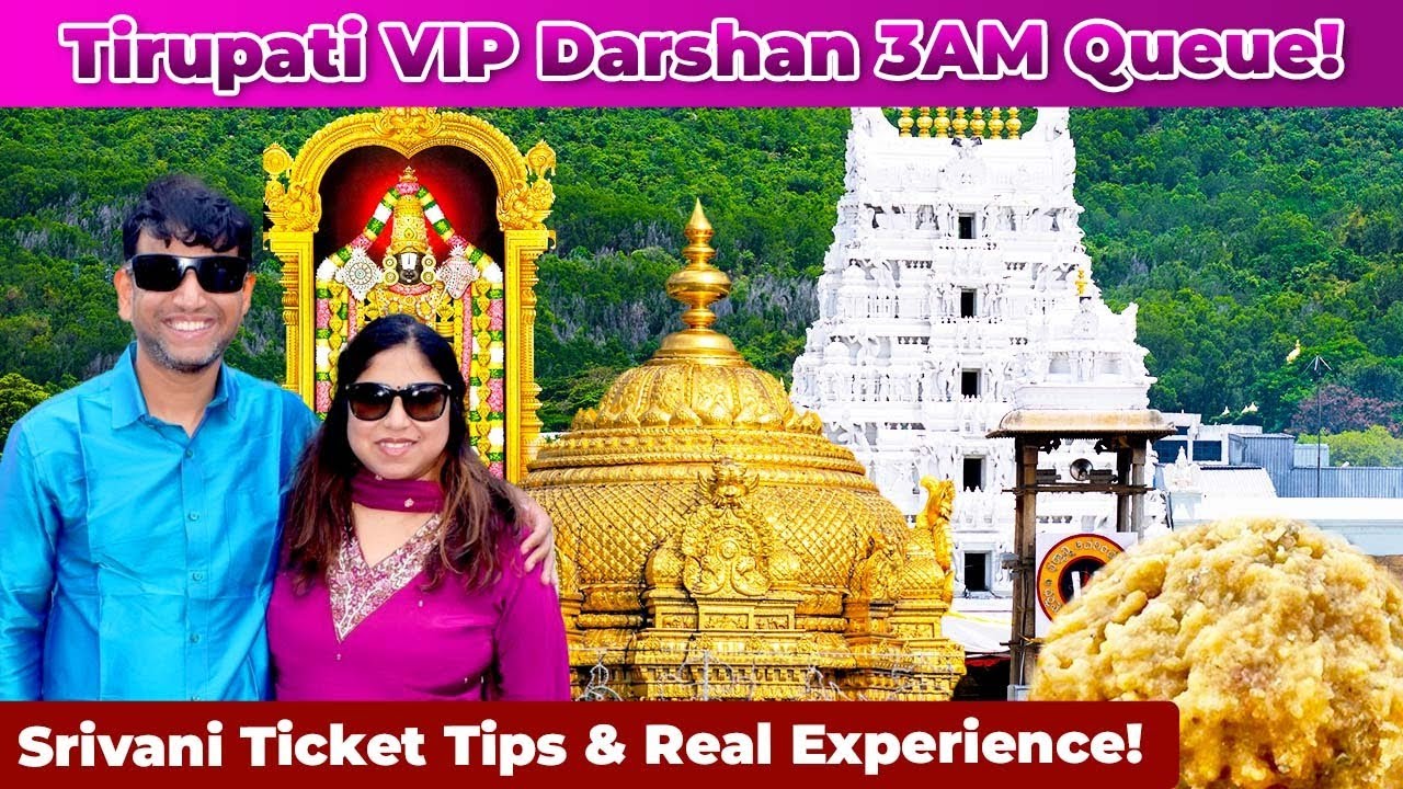Tirupati VIP Darshan 3AM Queue...! Srivani Ticket Tips and Real Experience!| Memories and Milestones