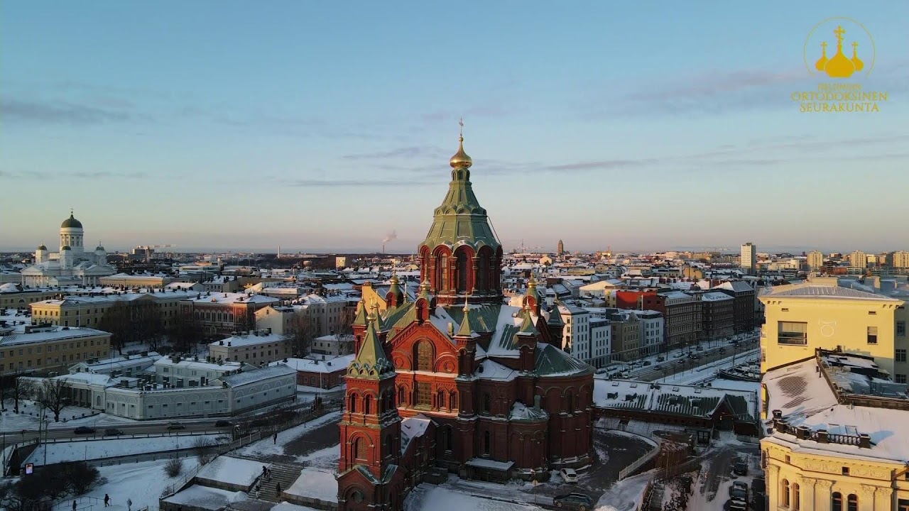 Liturgia ja piispan vihkiminen