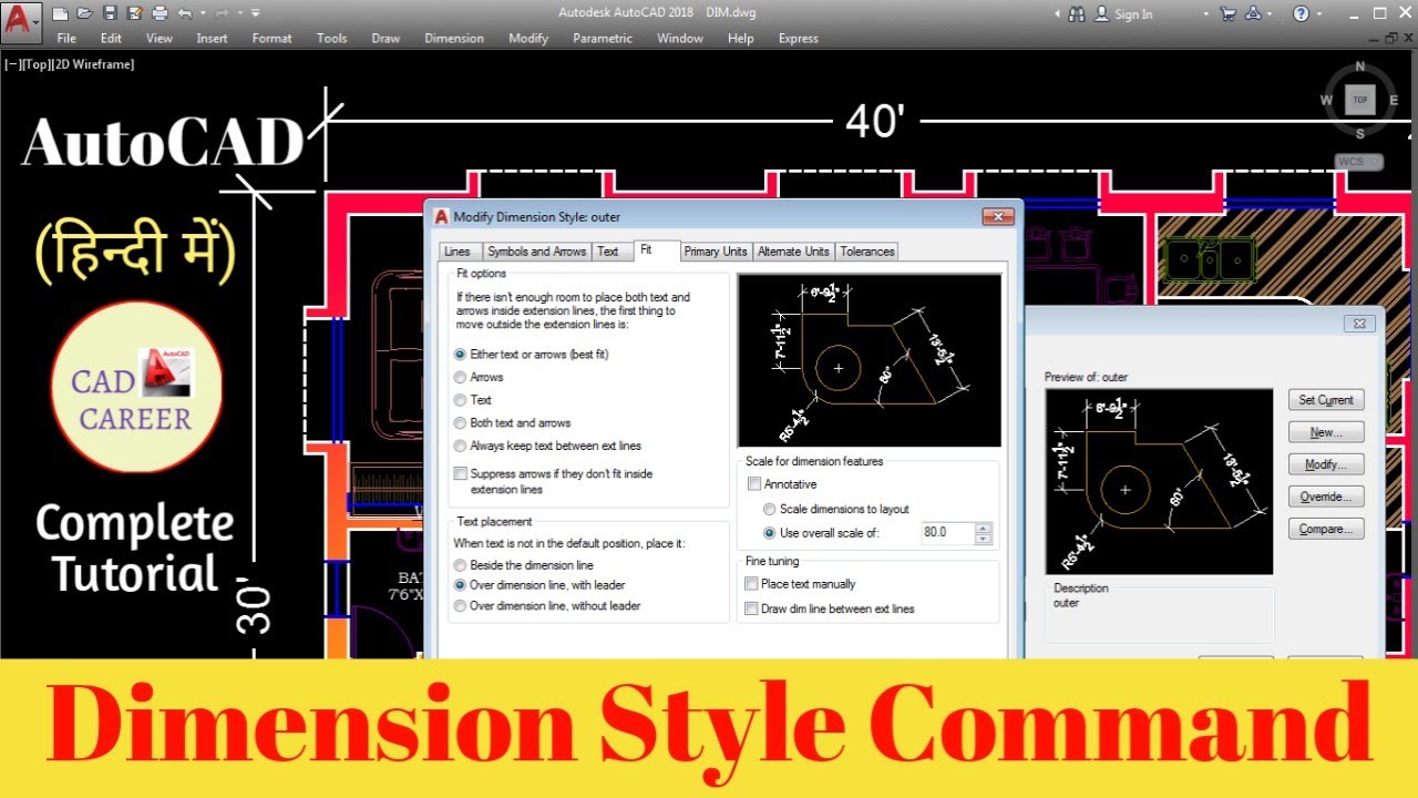 Как создать размер в AutoCAD | Команда «Размерный стиль» | Создать новый размерный стиль в AutoCAD