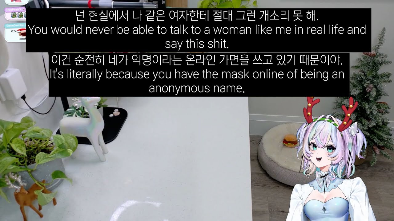 YUY Roasts Chat Into Oblivion [YUY_IX]