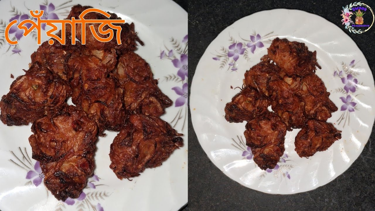 বিকালে চায়ের সঙ্গে এই পেঁয়াজি একবার বানিয়ে দেখুন | OnionPakoraRecipe in Bengali|@SwadePranobanto 