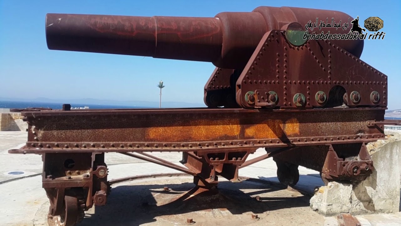 جولة ببرج دار البارود بطنجة