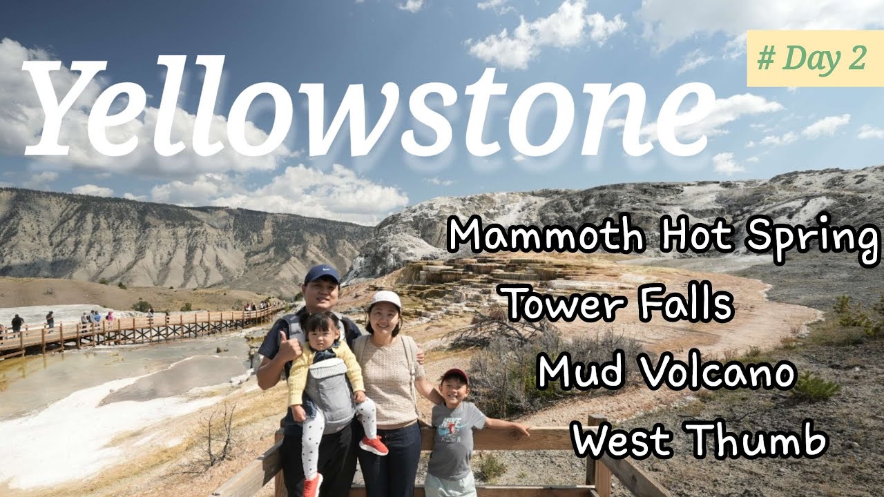 [Yellowstone/2일차] 아이들과 함께 걷는 옐로스톤 북/서 코스 베스트👍(​♨️맘모스 핫스프링부터 웨스트 썸까지💦)