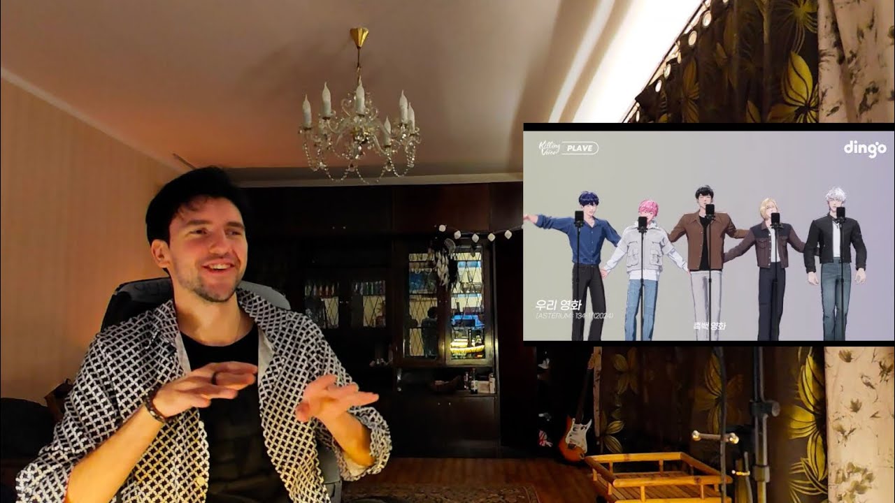 💙💜💗❤️🖤 PLAVE (플레이브)의 킬링보이스를 라이브로!  Killing Voice | Dingo Music [REACTION]
