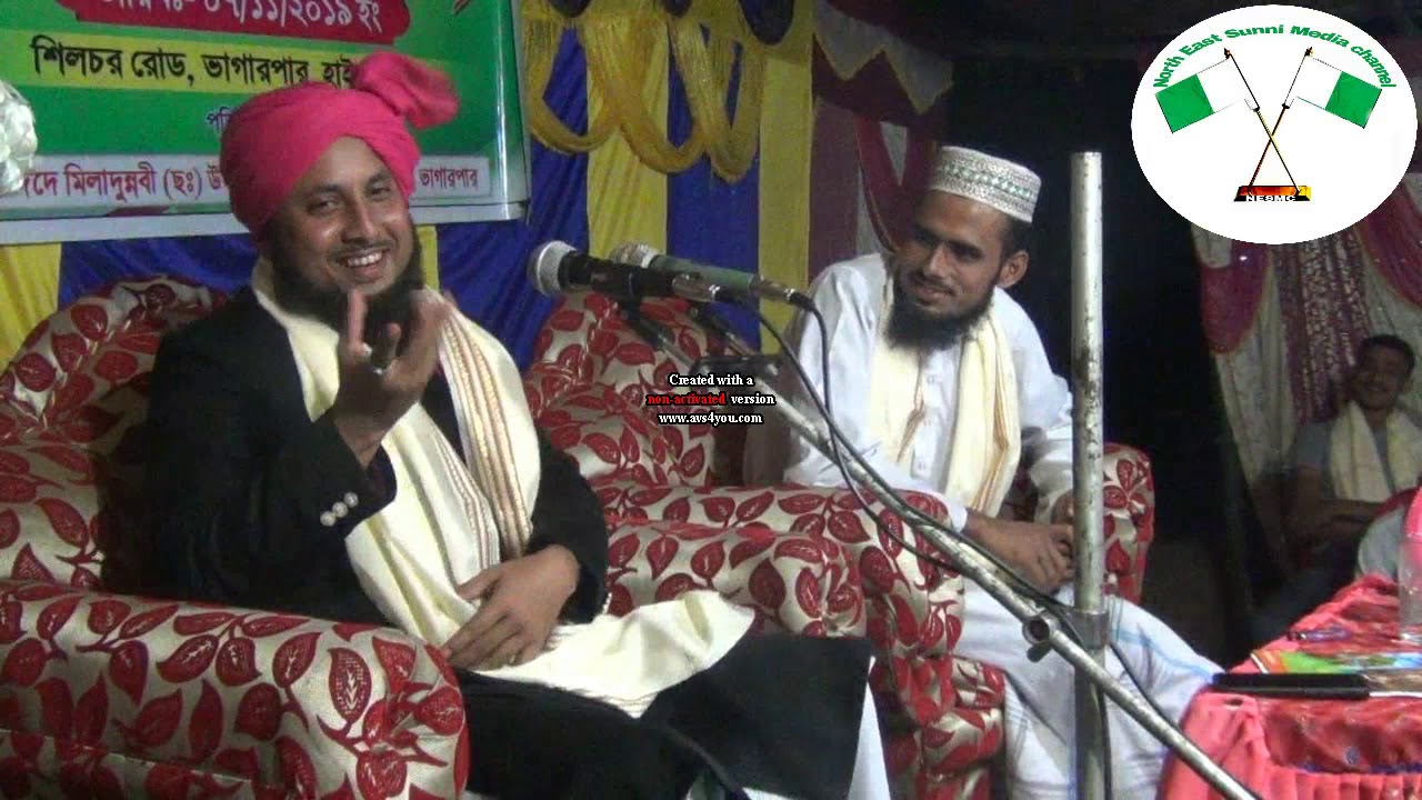 হজরত মৌলানা নজরুল ইসলাম ছাহেব।