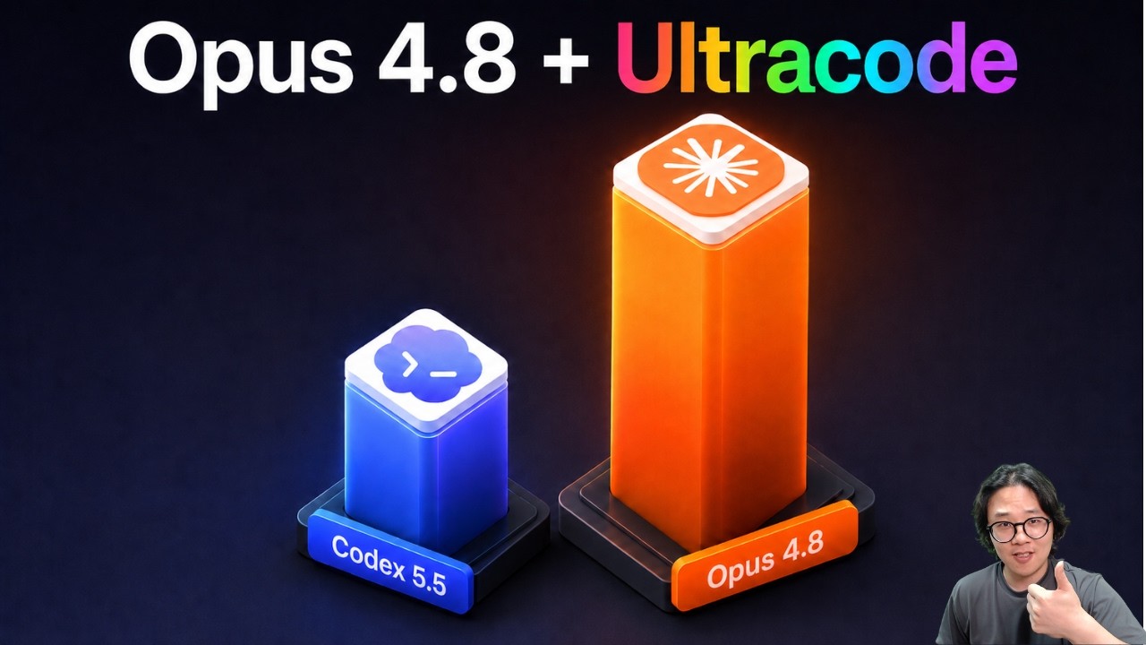 Opus 4.8 + Ultracode 앙!