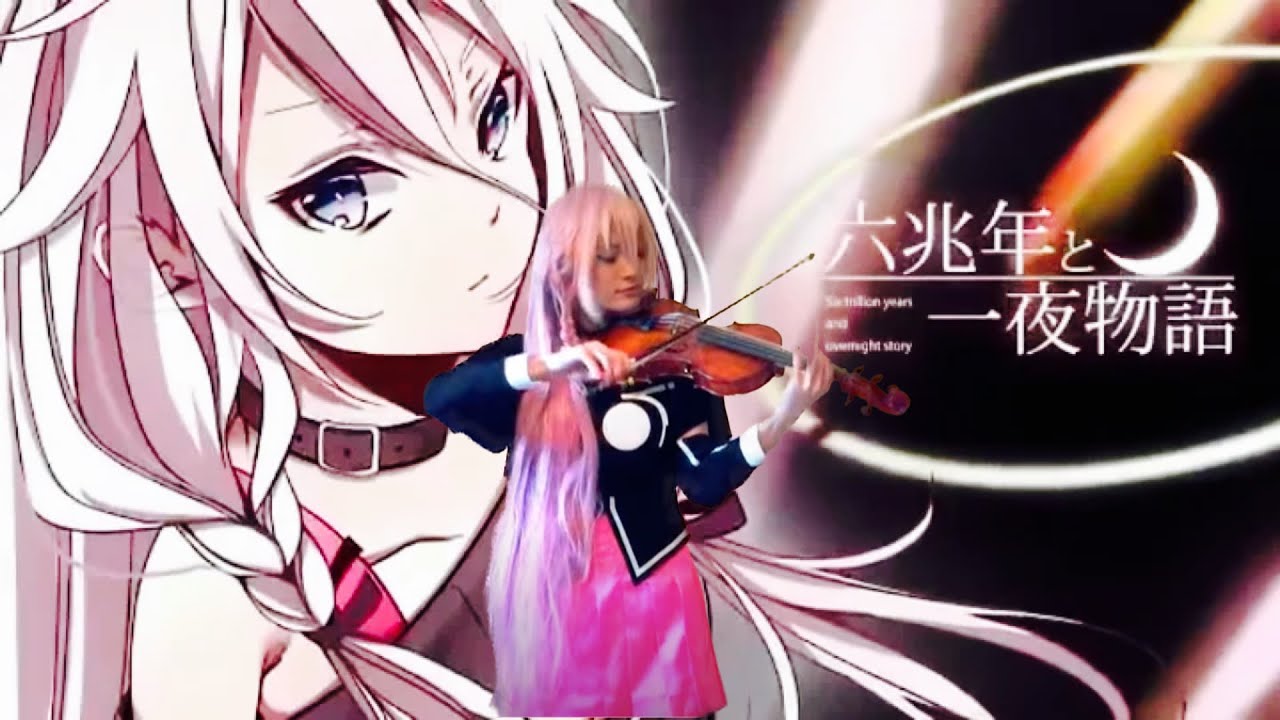 【ヲタリストAyasa】 A Tale of Six Trillion Years and a Night-IA・バイオリンで