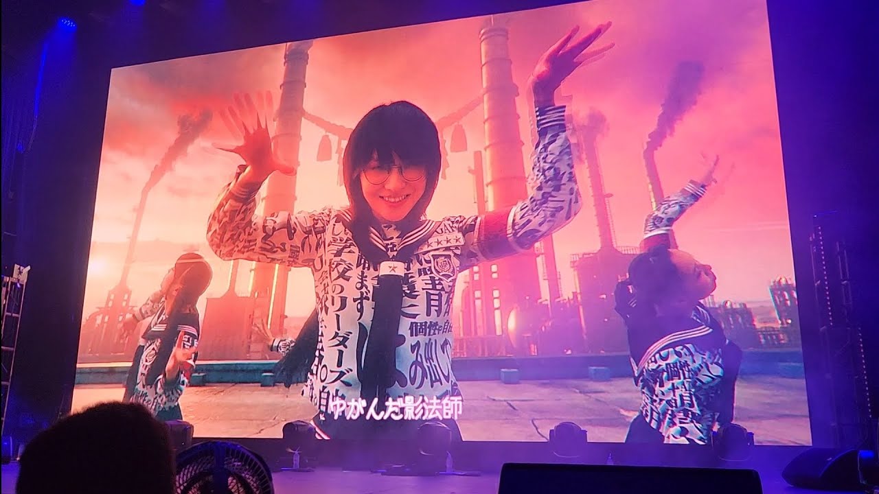 Shimi Intro - Atarashii Gakko Concert NYC 10.08.24 Maximum the Hormone