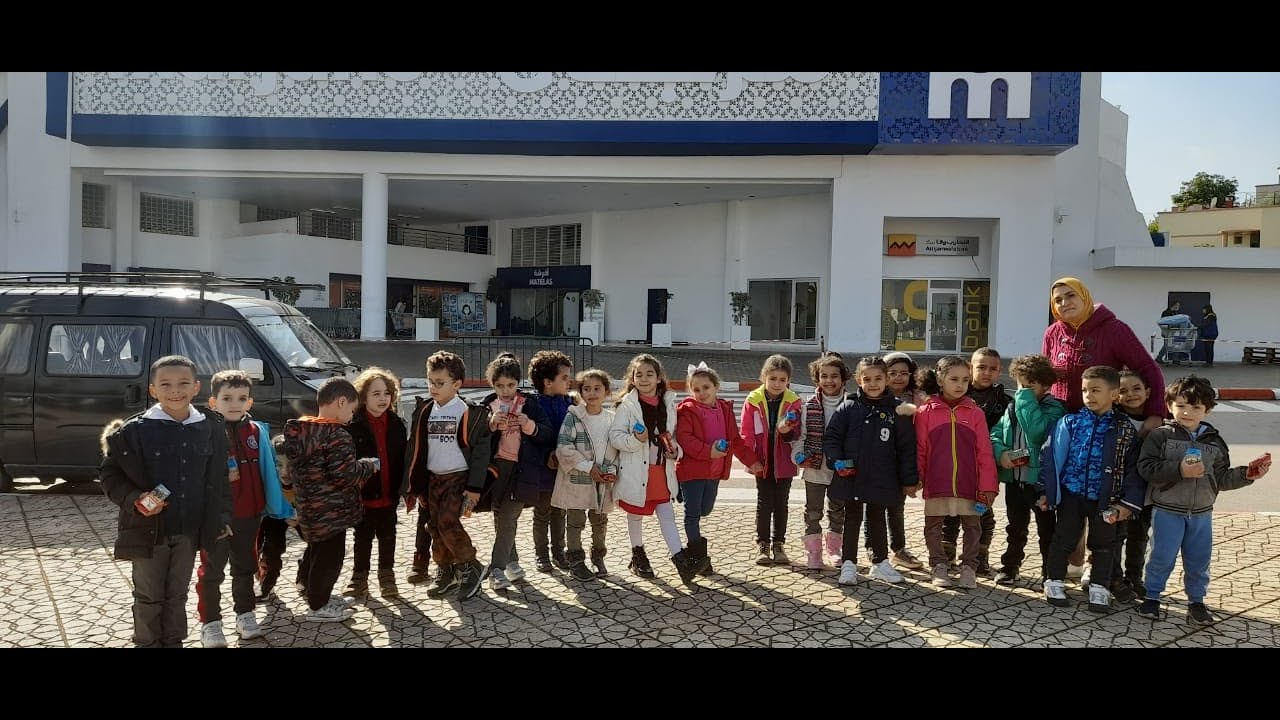Sortie Scolaire GS et CP : Marjane Hamria