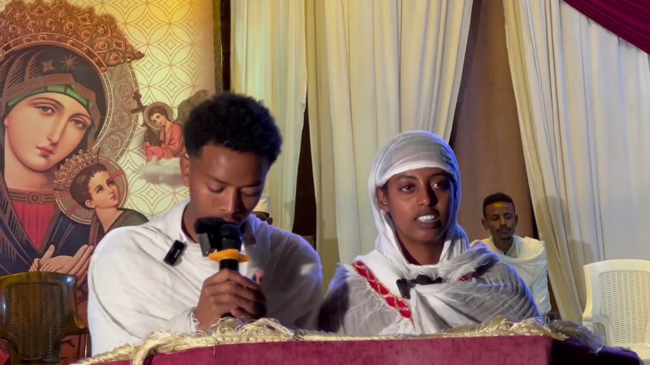 ኣብ ዳግማዊት ኣኲስም ጌቴሴማኒ ቅድስት ማርያም ዓዲ ሓውሲ መቐለ ፳፩ ሰርኪ ጉባኤ