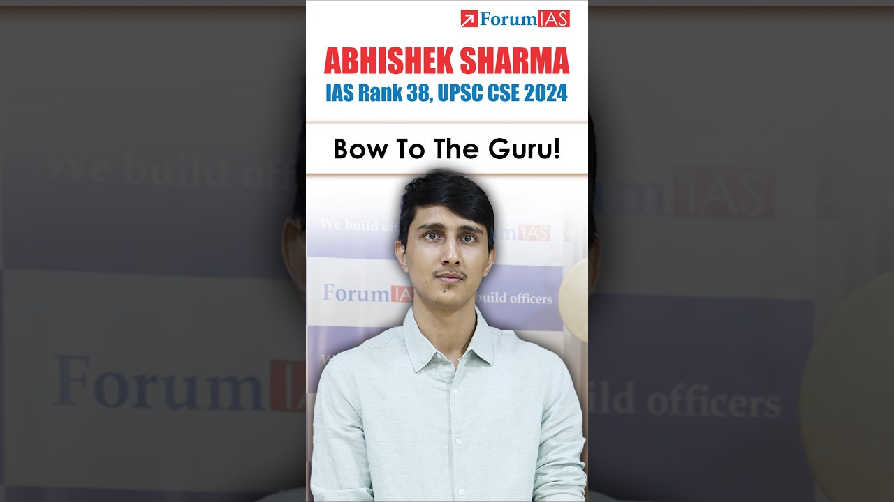 IAS Rank 38 Abhishek Sharma| Bow to the Guru! #abhishek #ias #upsctopper #upsccse #upsccse #ips
