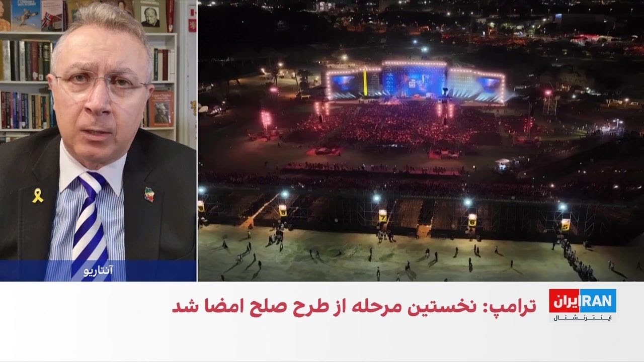 ترامپ از امضای مرحله اول طرح صلح غزه خبر داد