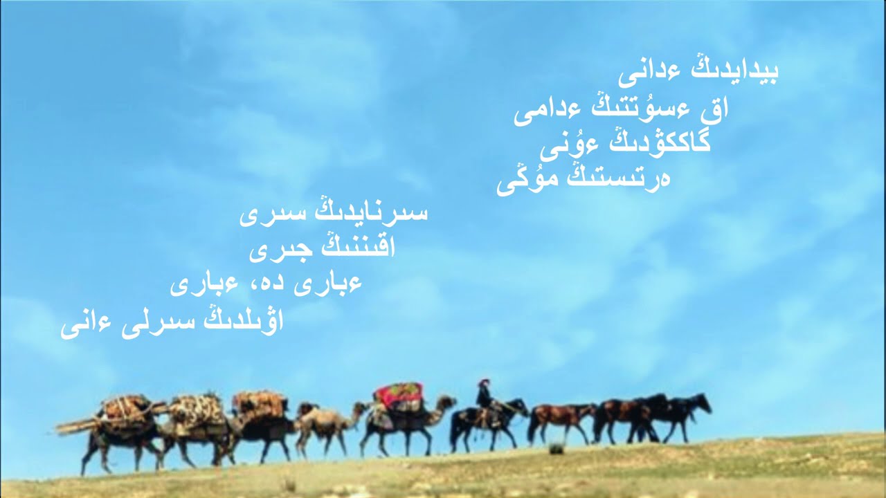 Ауылдың сырлы әні, Тоқтар Жанат ұлы. توقتار جانات ۇلى, اۋىلدىڭ سىرلى ءانى