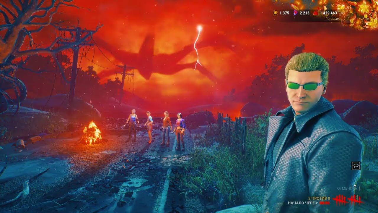 Weskerda sindirib tashlashga xarakat qildim | Dead by Daylight