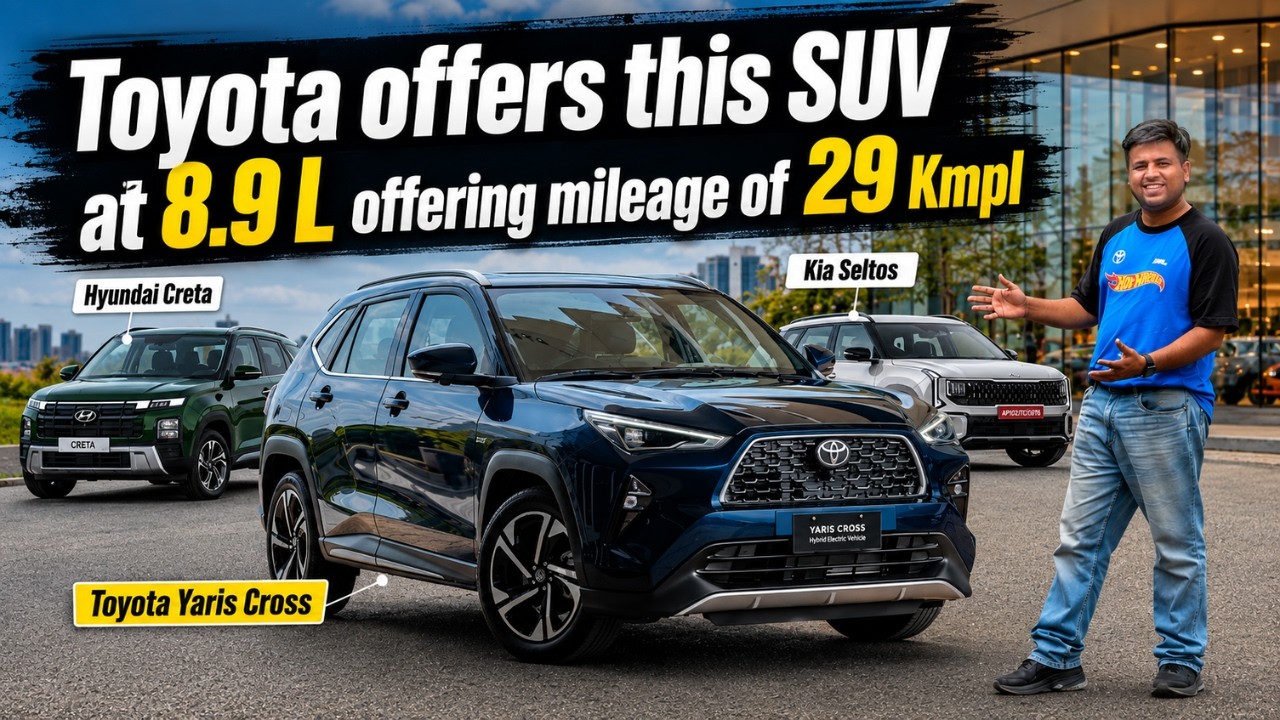 This 9 Lakh Rs car is cheaper than Seltos and Creta | 29 Kmpls Mileage & Reliability on point.