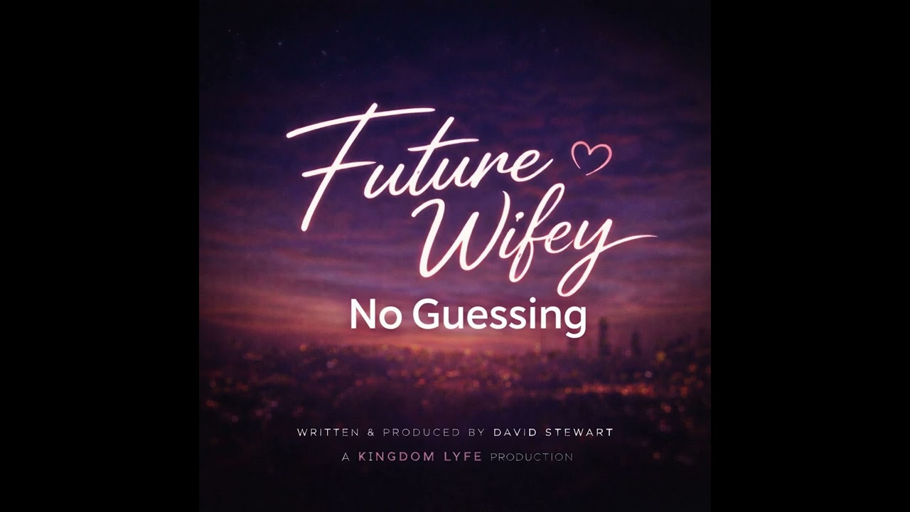 NO Guessing