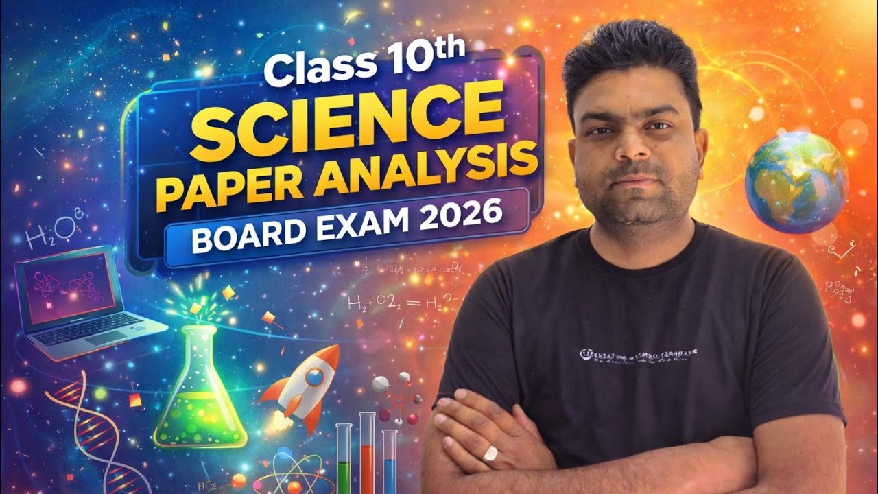 Science class 10th paper analysis#board exam 2026#science with Aamin sir