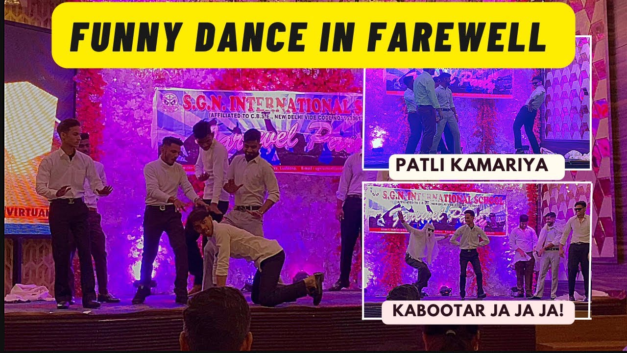 Funny dance in school farewell 🎉✨ | funny and lazy dance performance ￼