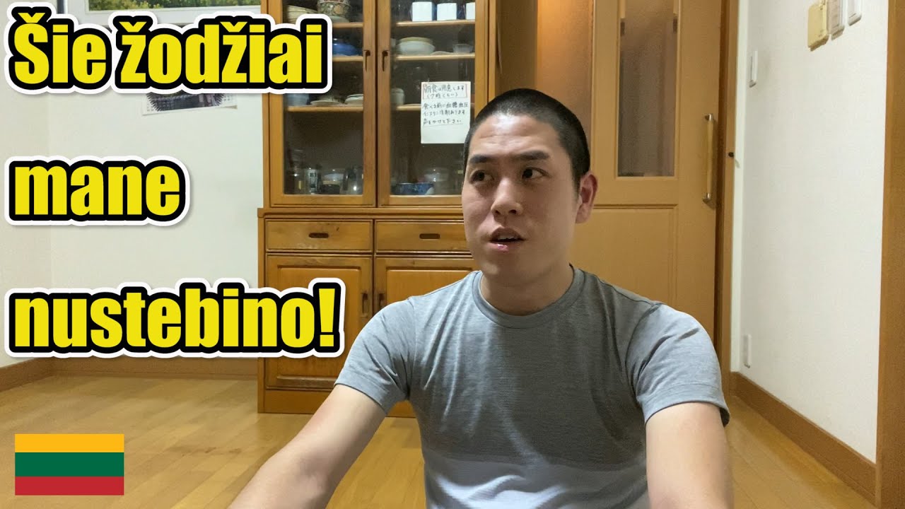 Lietuvių kalbos žodžiai, kurie japoną nustebino
