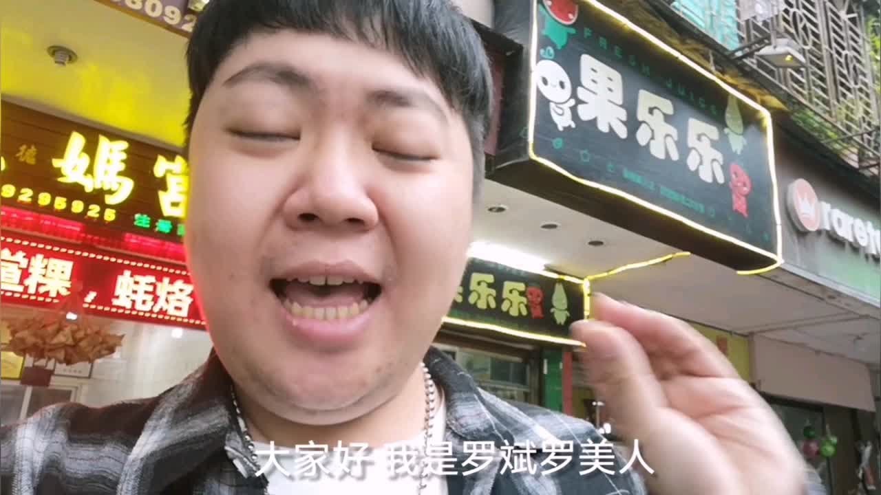 让你回甘无穷的橄榄油柑汁