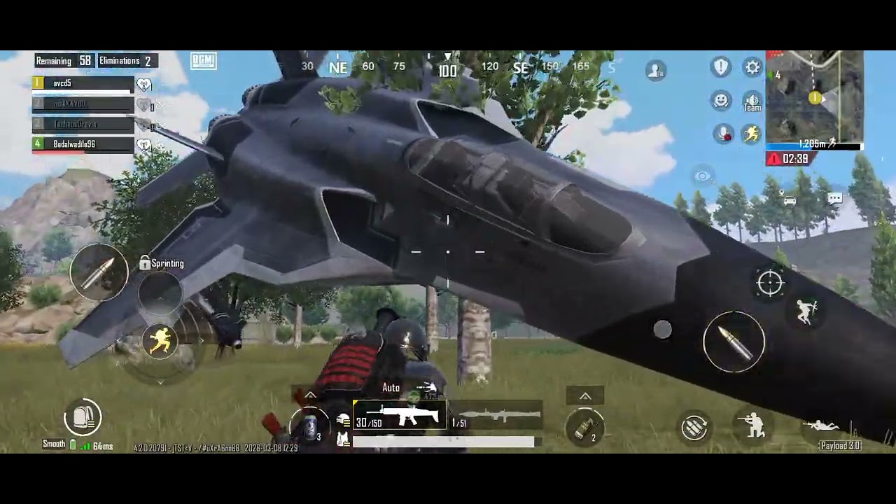 PUBG 