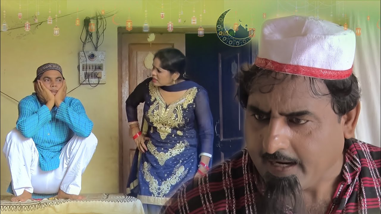 ShekhChilli Aur Iqbal Ki Eid Mubarak | शेखचिल्ली और इकबाल की ईद मुबारक | #Eid Full Movie 2022
