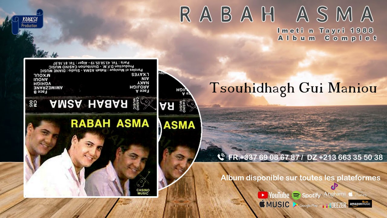 Imeti n Tayri 1988 Album complet