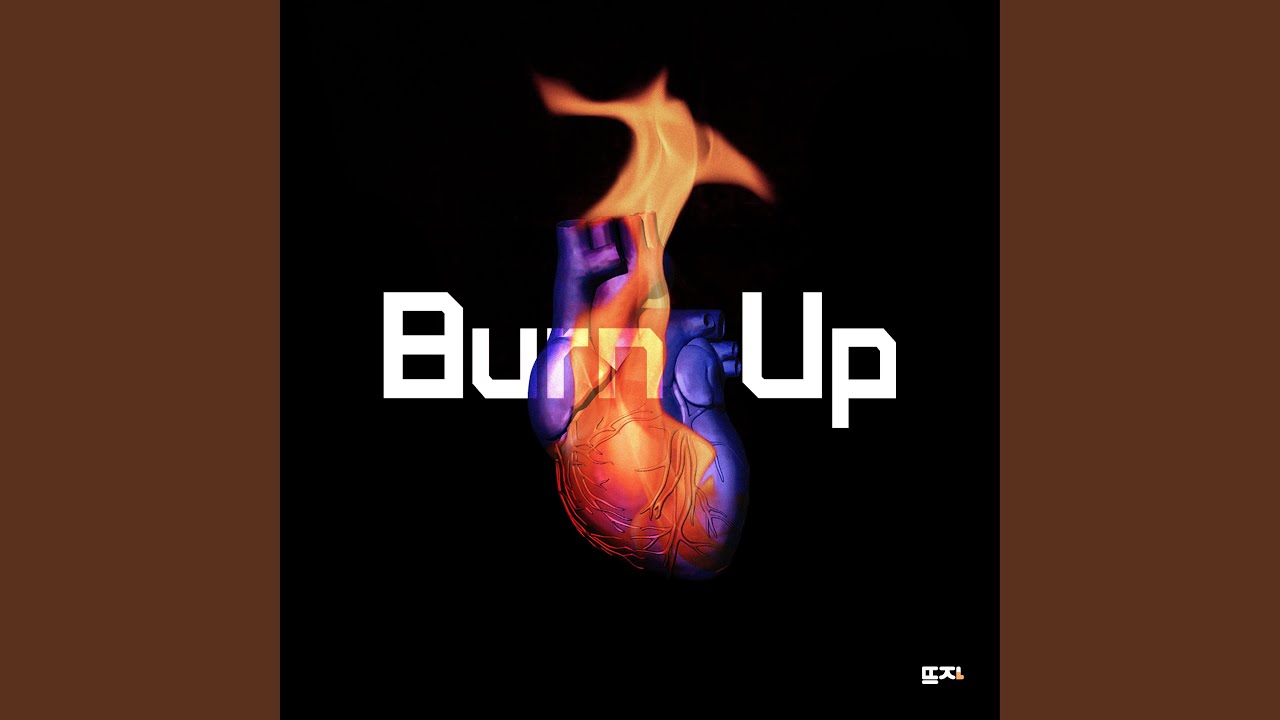Burn Up