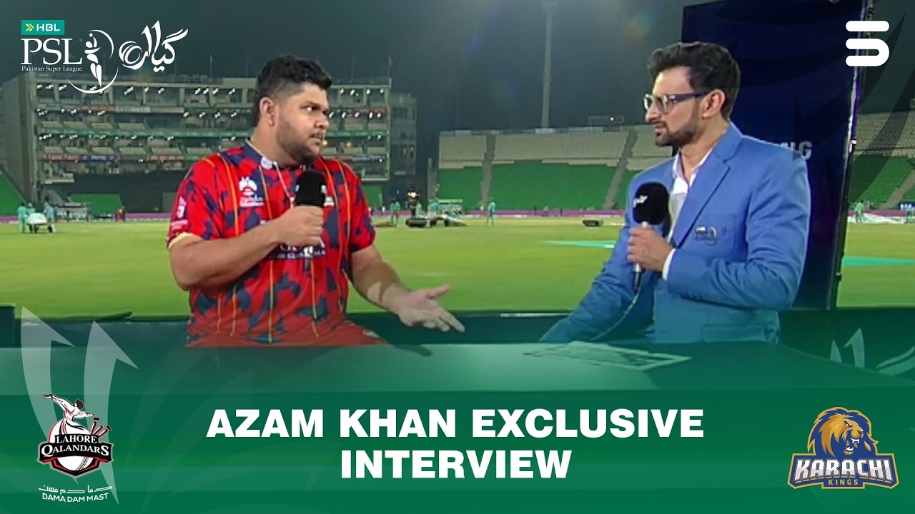 Azam Khan Exclusive Interview | Lahore Qalandars Vs Karachi Kings | M 6 | HBL PSL 11| Urdu | MZB1U