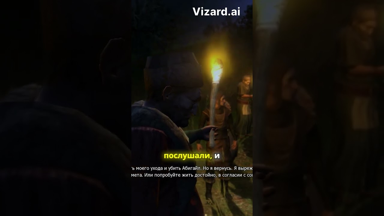 #thewitcher #ведьмак #witcher #ведьмак1 #игры #нарезки #шортс #game